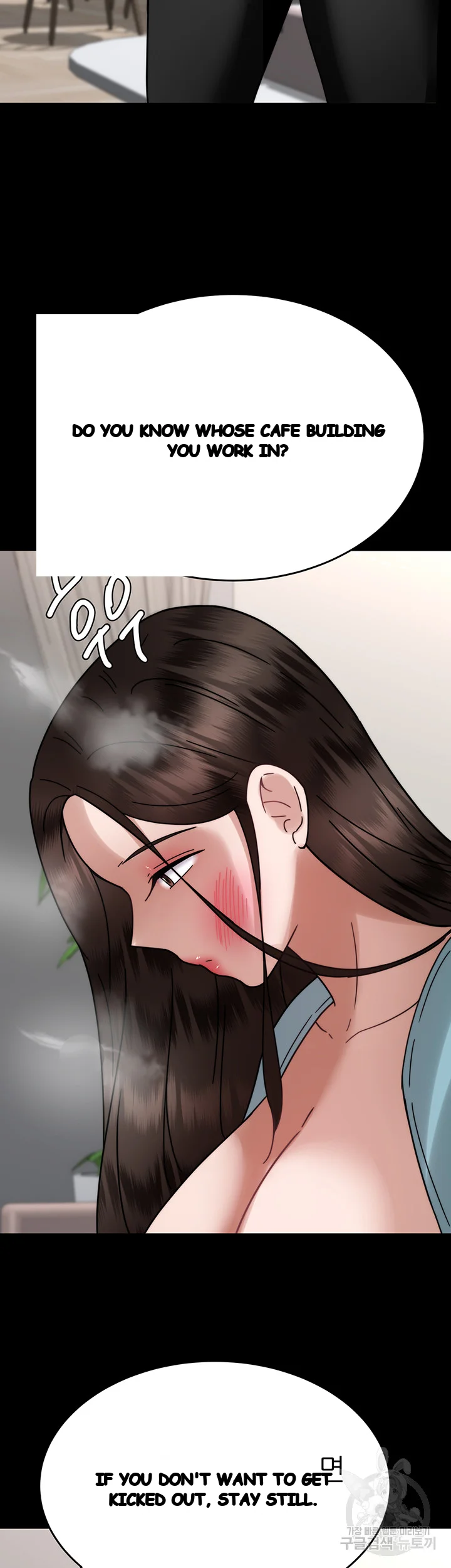 HYPNOMANCER Episode 37 - Page 21