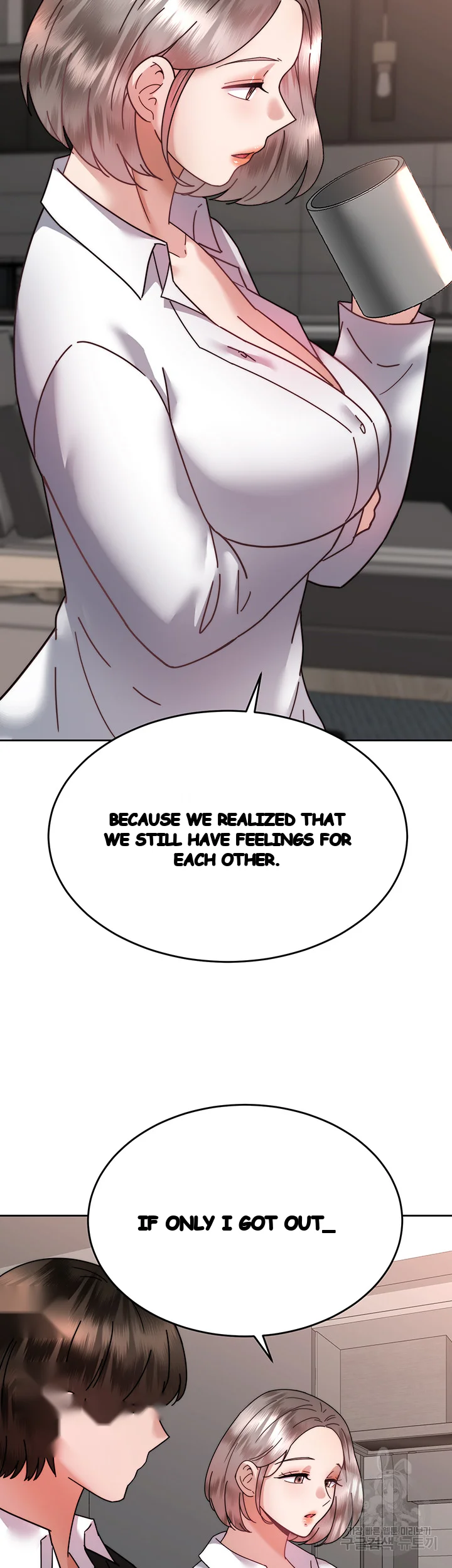HYPNOMANCER Episode 37 - Page 32