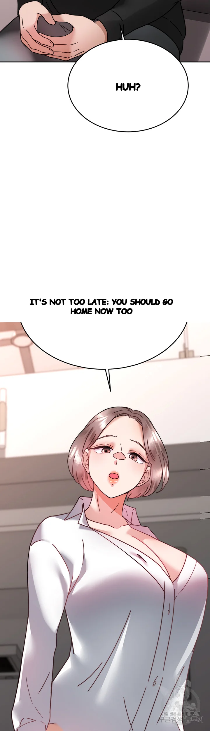HYPNOMANCER Episode 37 - Page 43