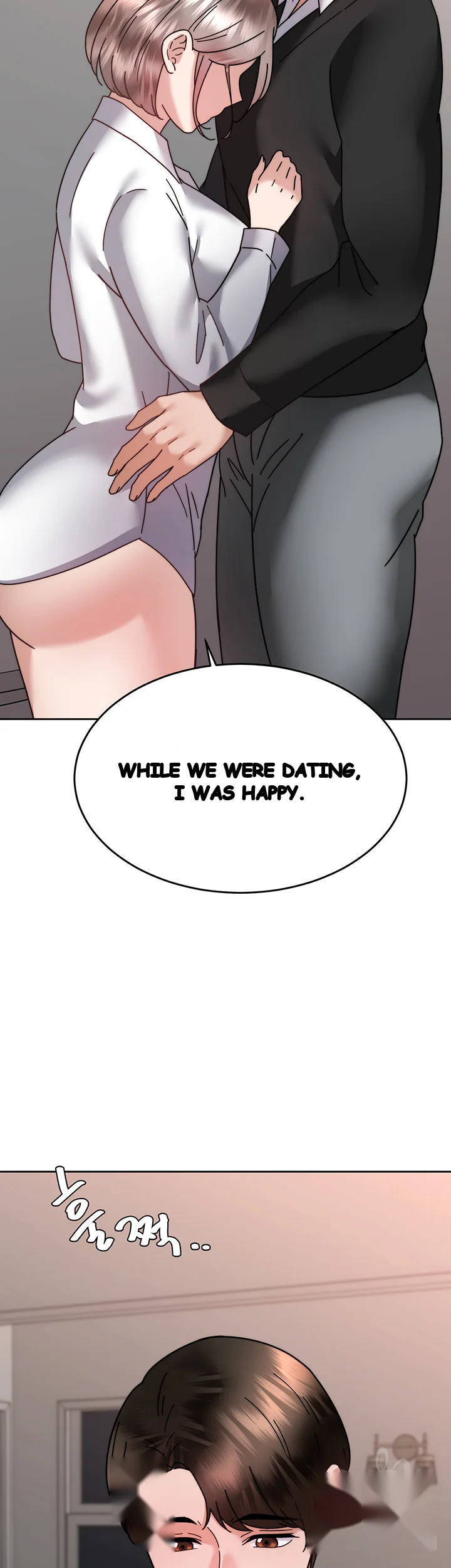 HYPNOMANCER Episode 37 - Page 49