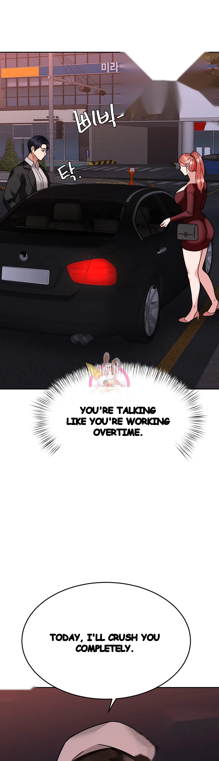 HYPNOMANCER Episode 38 - Page 2