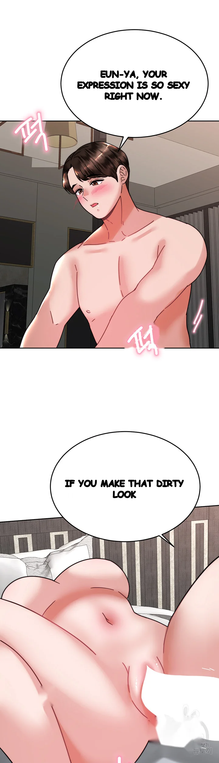 HYPNOMANCER Episode 39 - Page 29