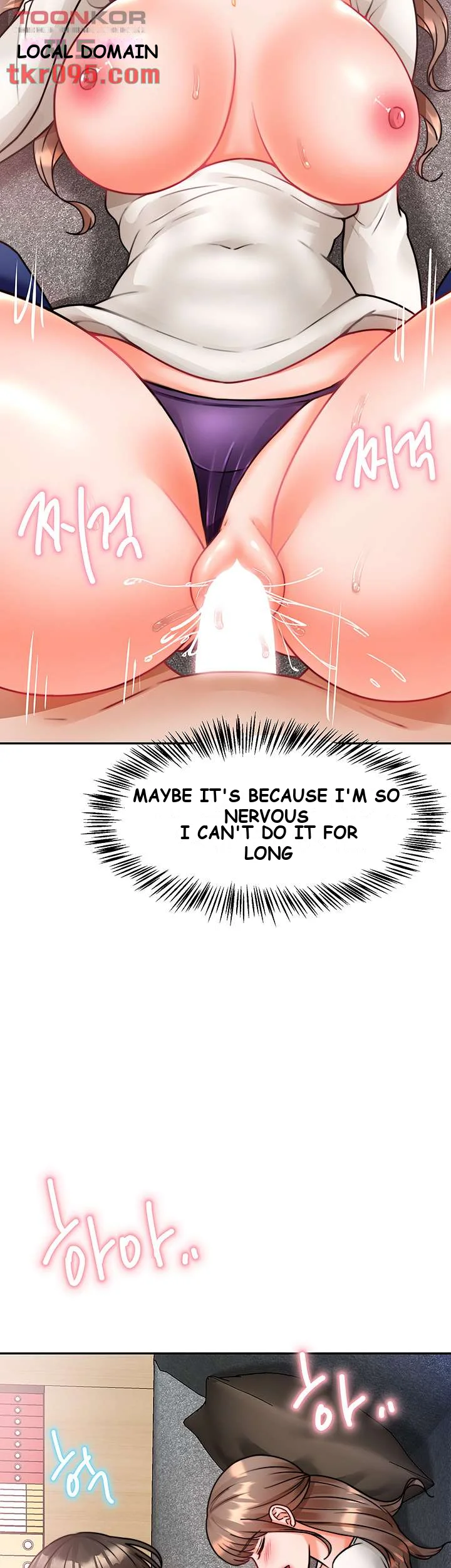 HYPNOMANCER Episode 4 - Page 46