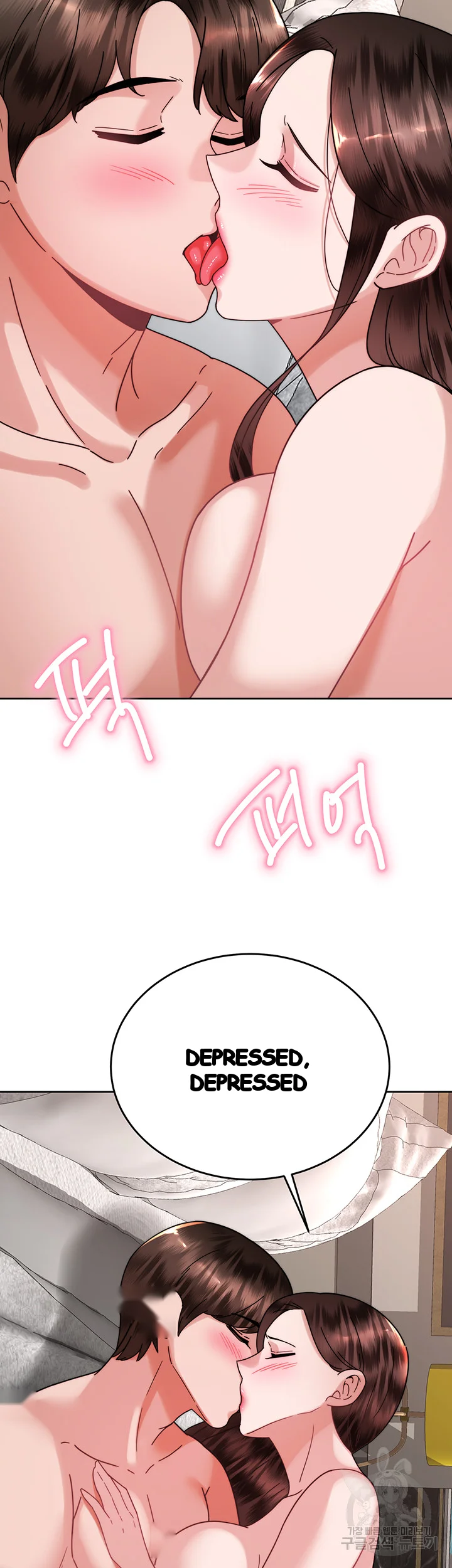 HYPNOMANCER Episode 40 - Page 18