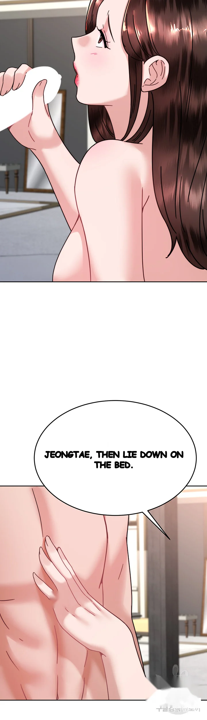 HYPNOMANCER Episode 40 - Page 7