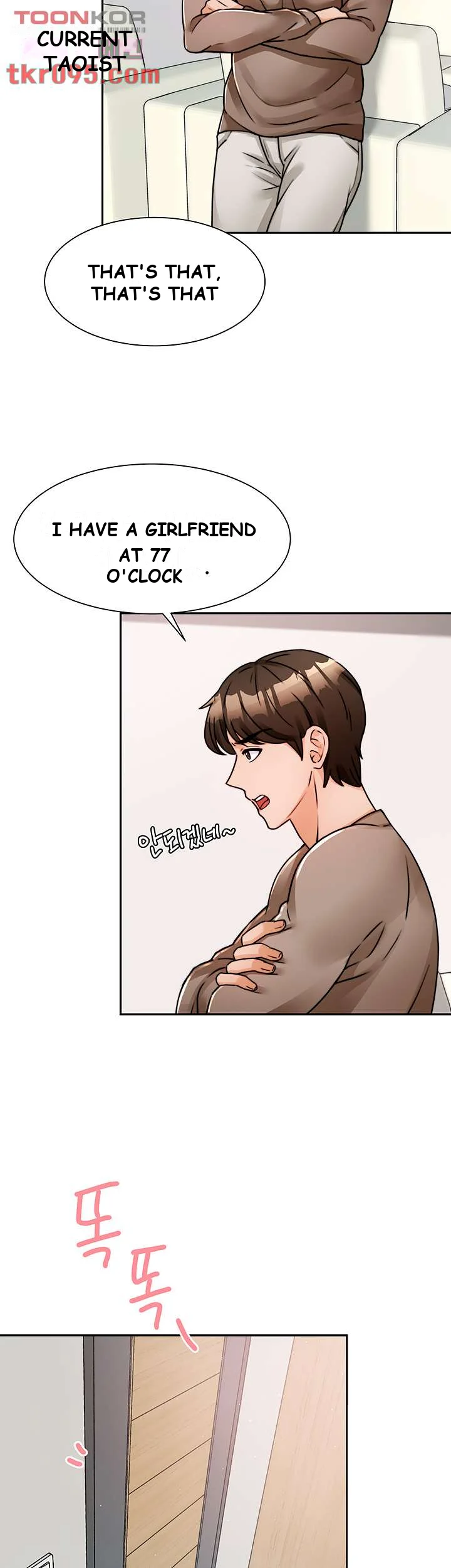HYPNOMANCER Episode 5 - Page 11