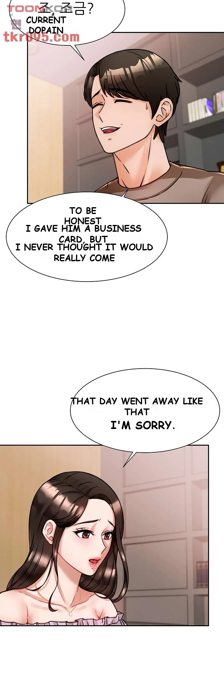 HYPNOMANCER Episode 5 - Page 16