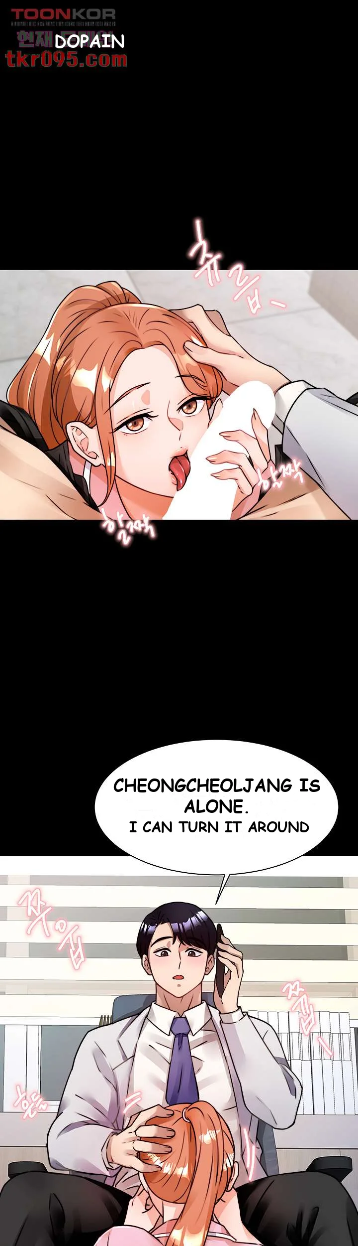 HYPNOMANCER Episode 5 - Page 21