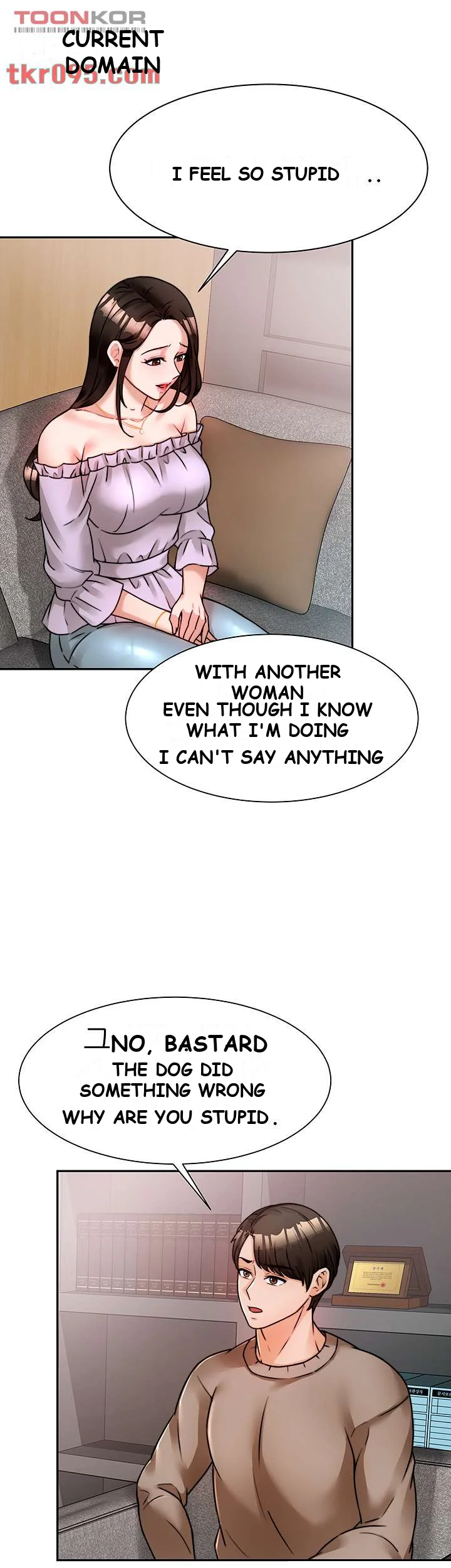 HYPNOMANCER Episode 5 - Page 27