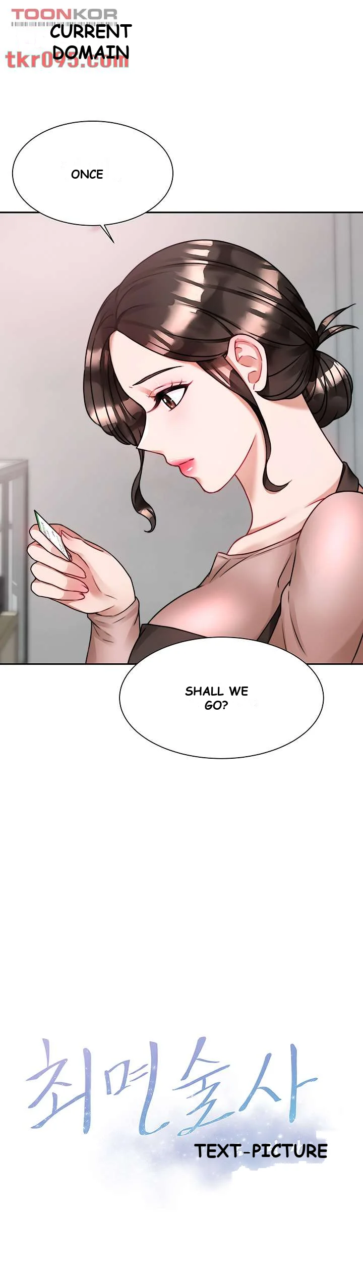 HYPNOMANCER Episode 5 - Page 3