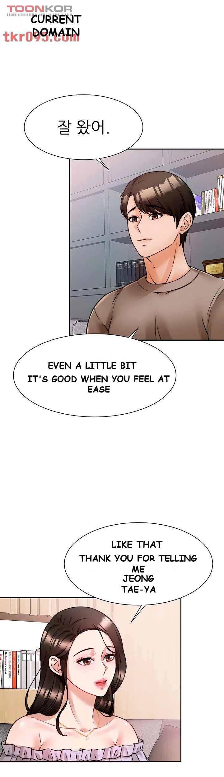 HYPNOMANCER Episode 5 - Page 30
