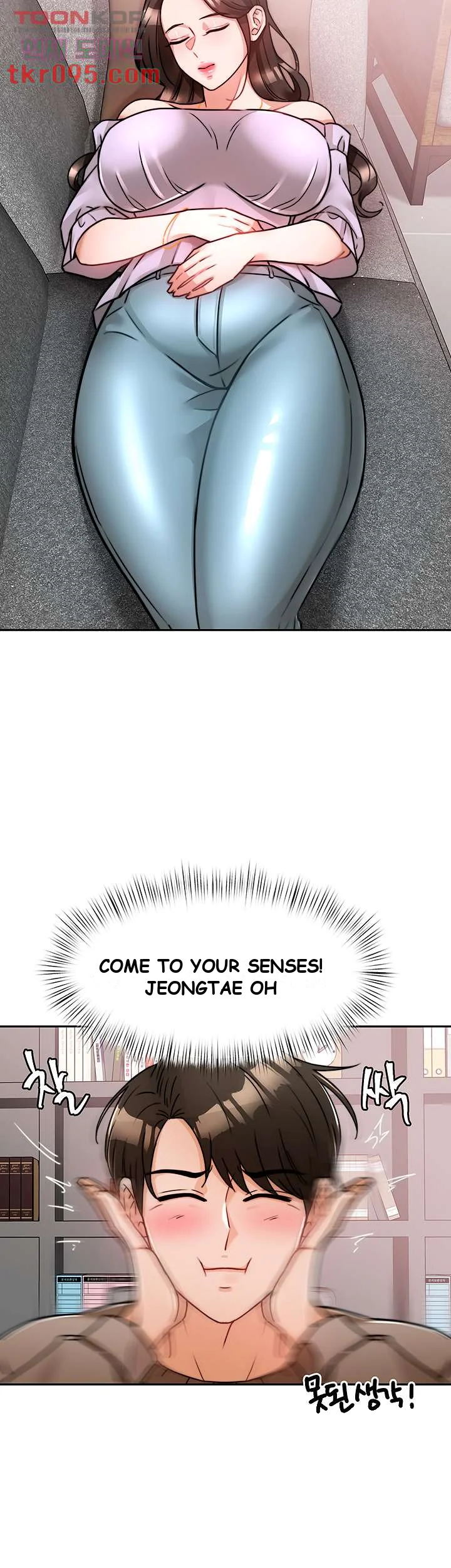 HYPNOMANCER Episode 5 - Page 35