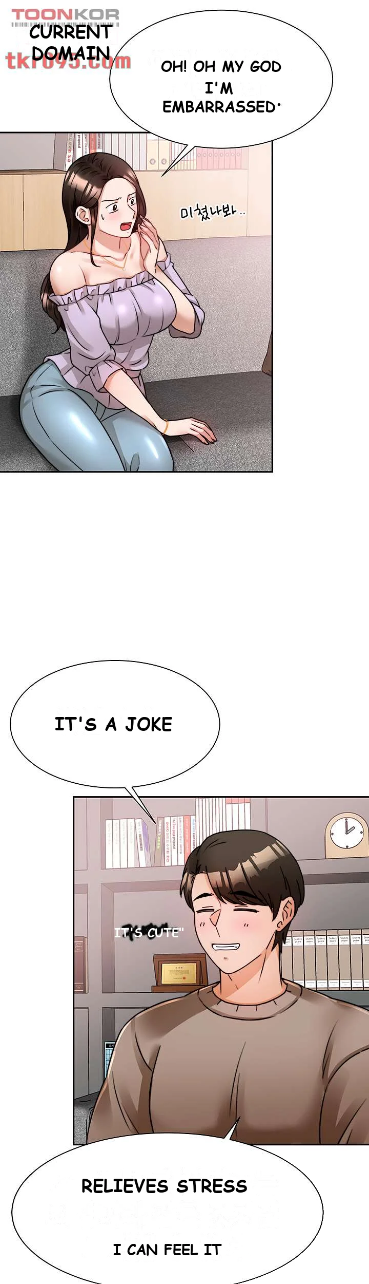 HYPNOMANCER Episode 5 - Page 39