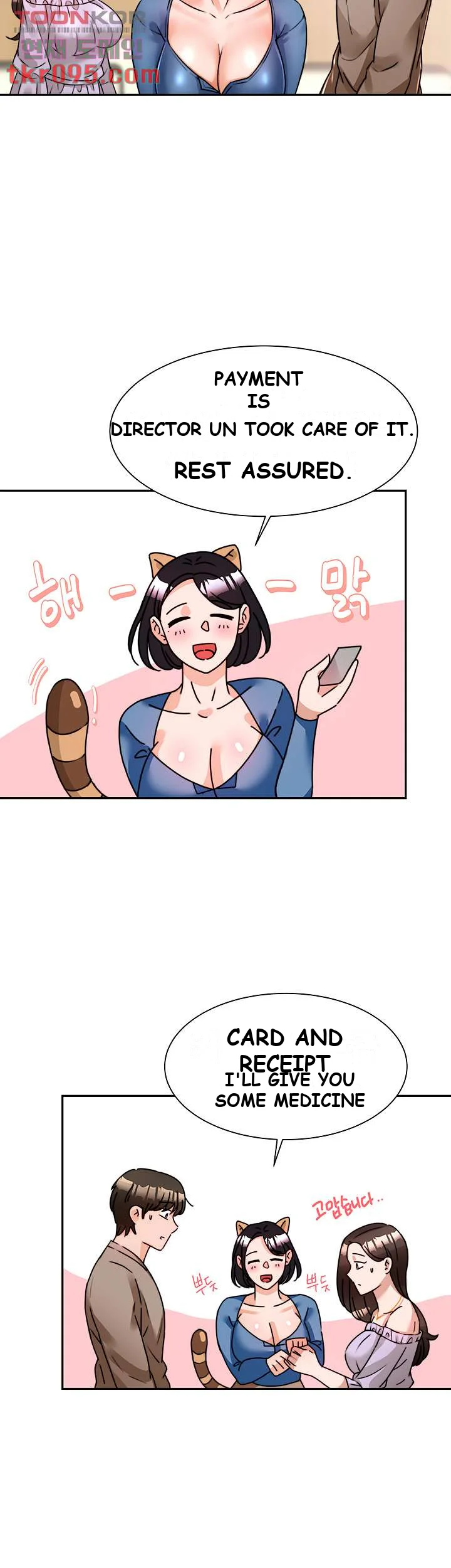 HYPNOMANCER Episode 5 - Page 44