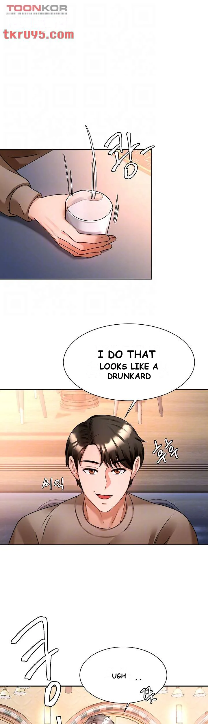 HYPNOMANCER Episode 6 - Page 15