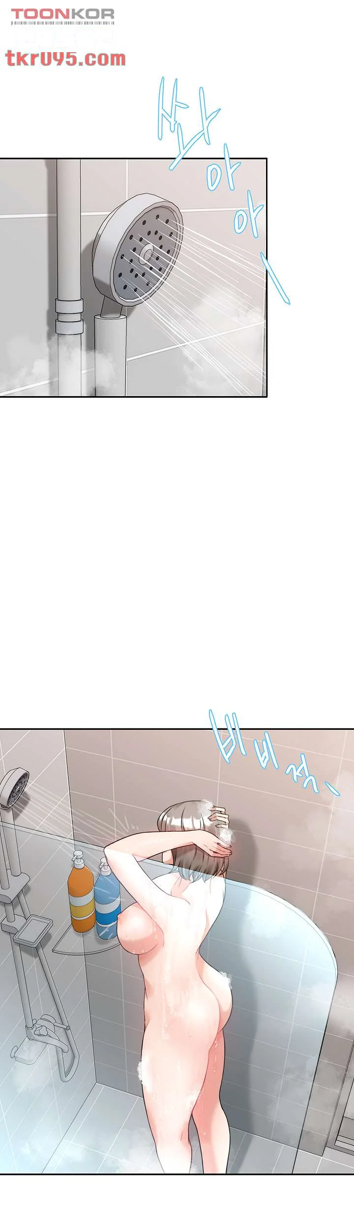 HYPNOMANCER Episode 6 - Page 19