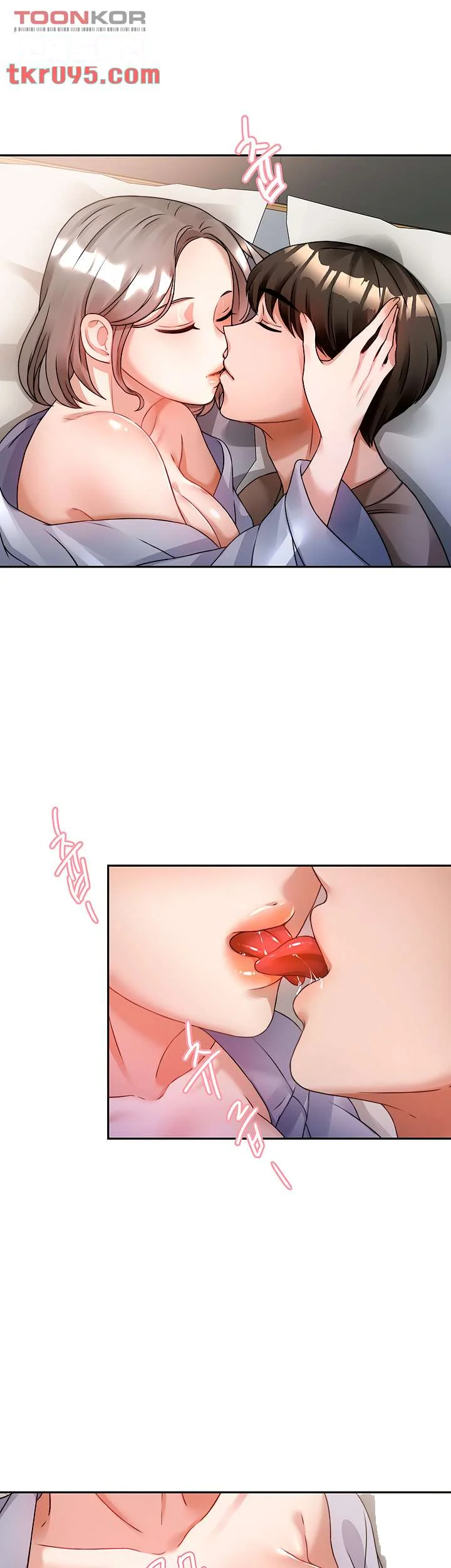 HYPNOMANCER Episode 6 - Page 29