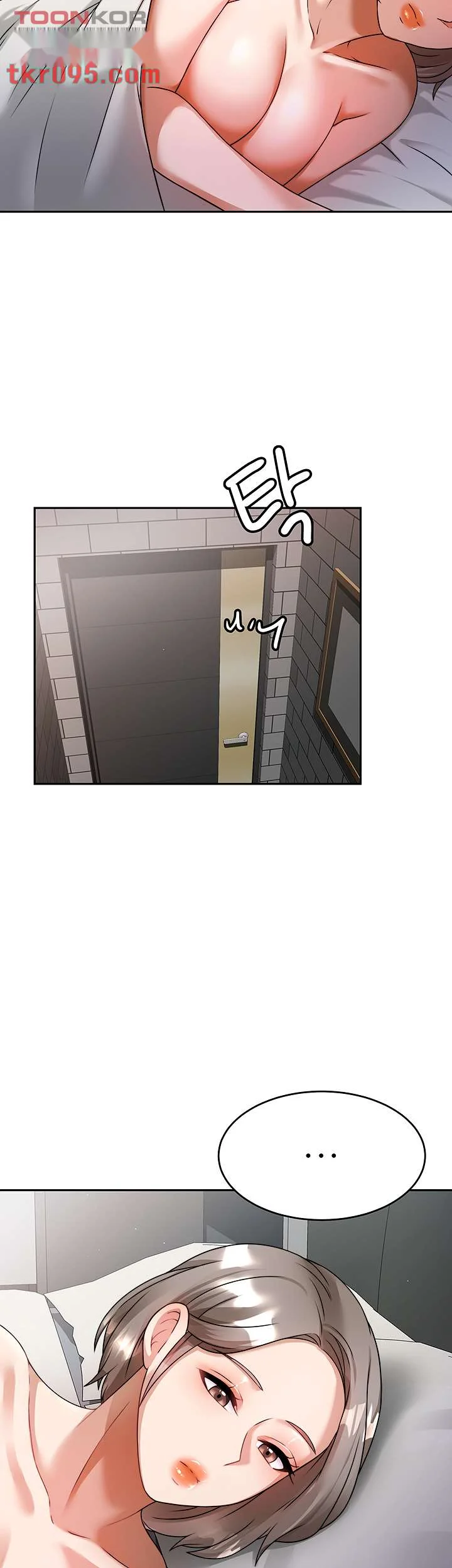 HYPNOMANCER Episode 7 - Page 42