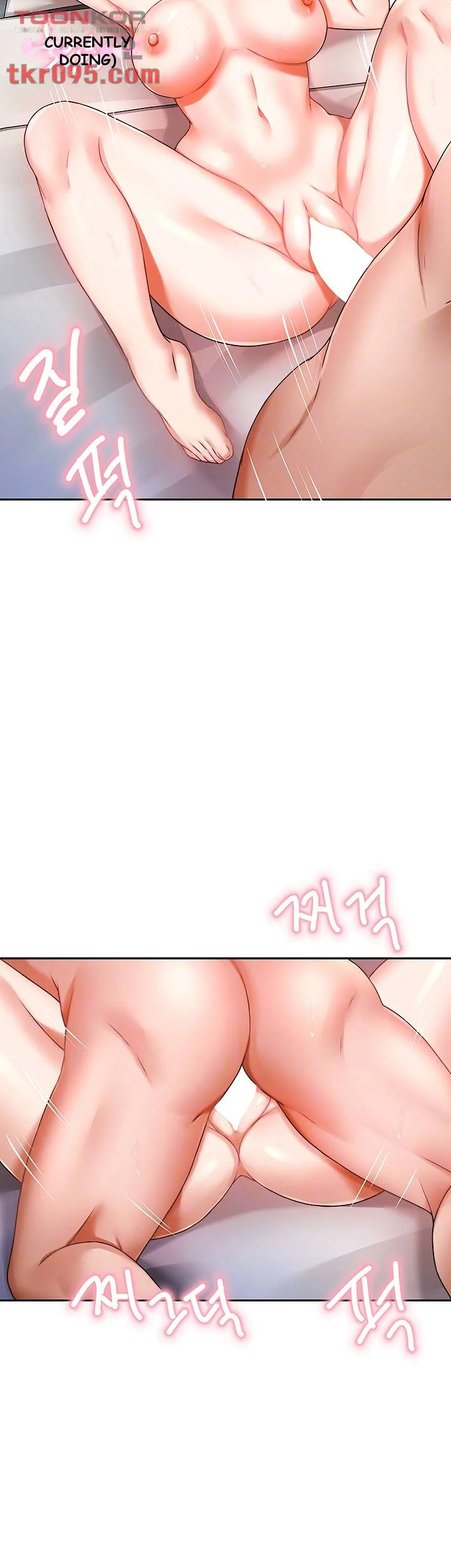 HYPNOMANCER Episode 7 - Page 7