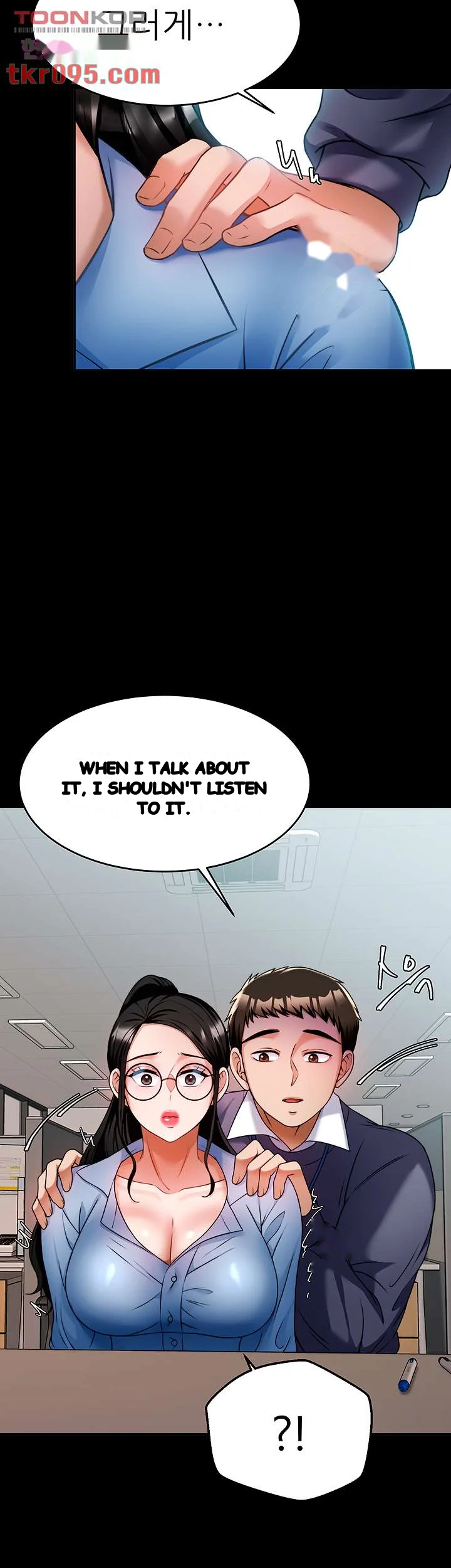 HYPNOMANCER Episode 8 - Page 19