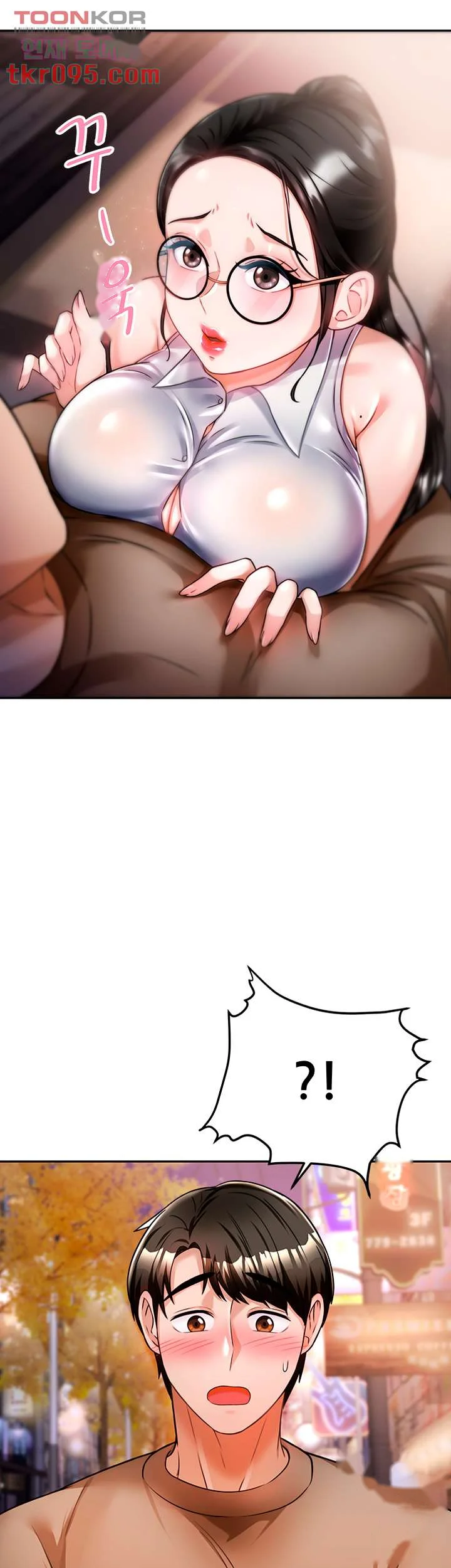 HYPNOMANCER Episode 9 - Page 49