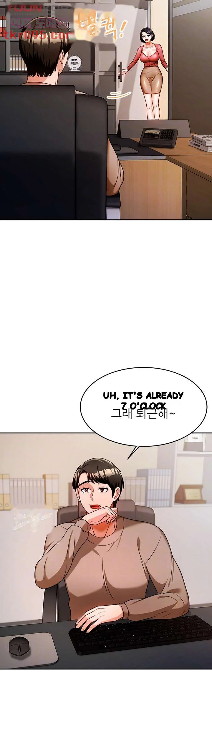 HYPNOMANCER Episode 9 - Page 7
