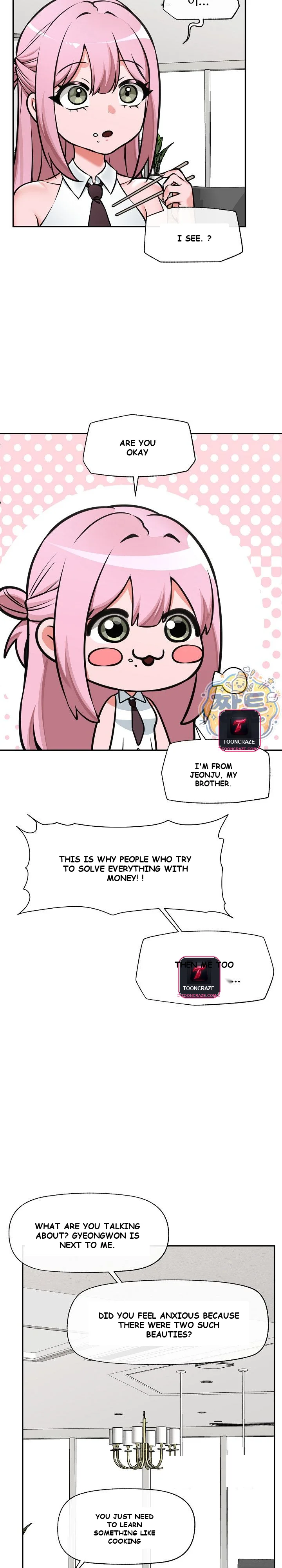 Hypnotist Security Guard Episode 112 - Page 12