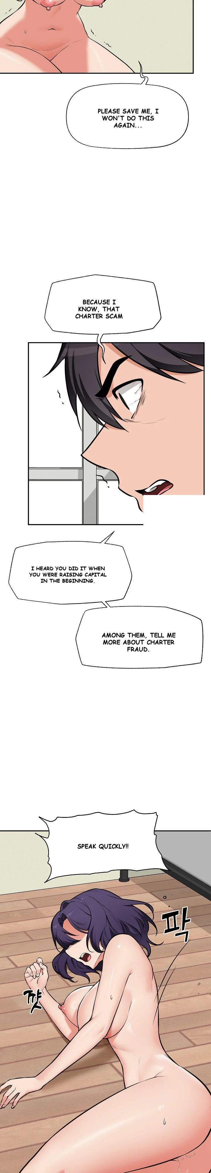 Hypnotist Security Guard Episode 112 - Page 3