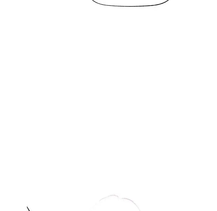 Hypnotist Security Guard Episode 13 - Page 110