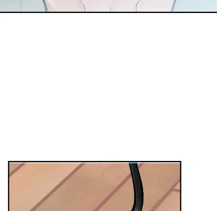 Hypnotist Security Guard Episode 13 - Page 122