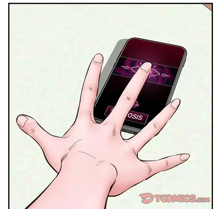 Hypnotist Security Guard Episode 13 - Page 147