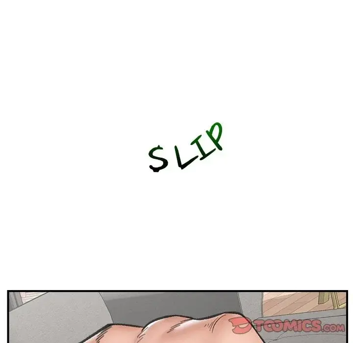 Hypnotist Security Guard Episode 13 - Page 156