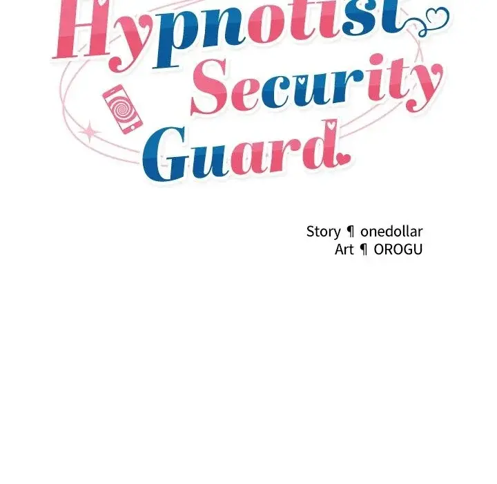Hypnotist Security Guard Episode 13 - Page 23