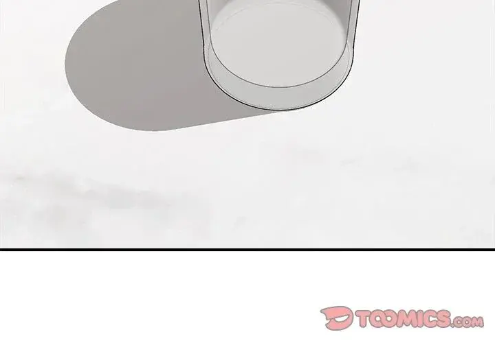 Hypnotist Security Guard Episode 13 - Page 3