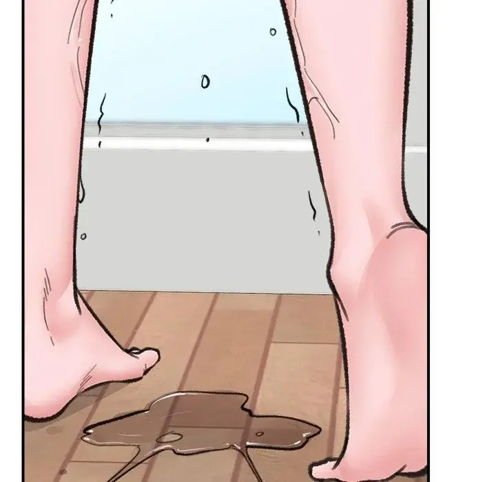Hypnotist Security Guard Episode 13 - Page 89