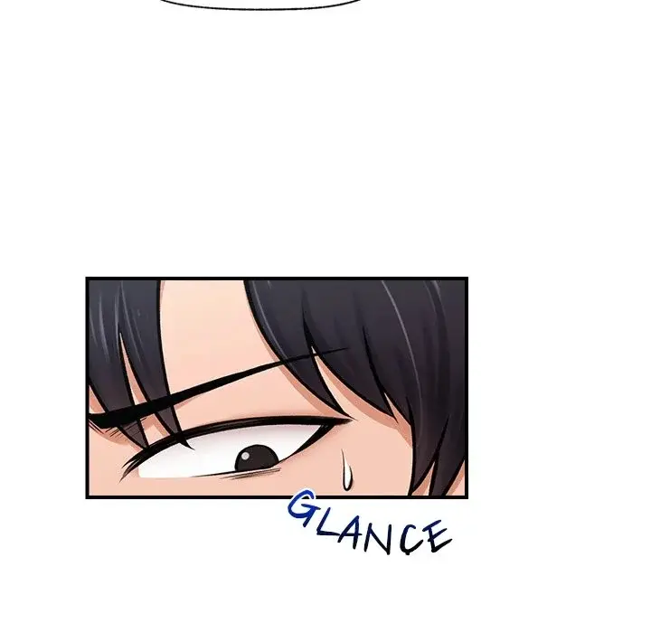Hypnotist Security Guard Episode 2 - Page 79