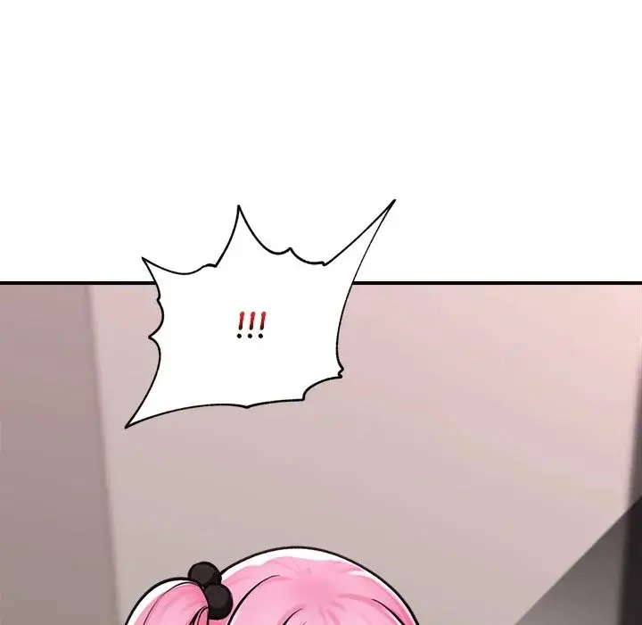 Hypnotist Security Guard Episode 2 - Page 80