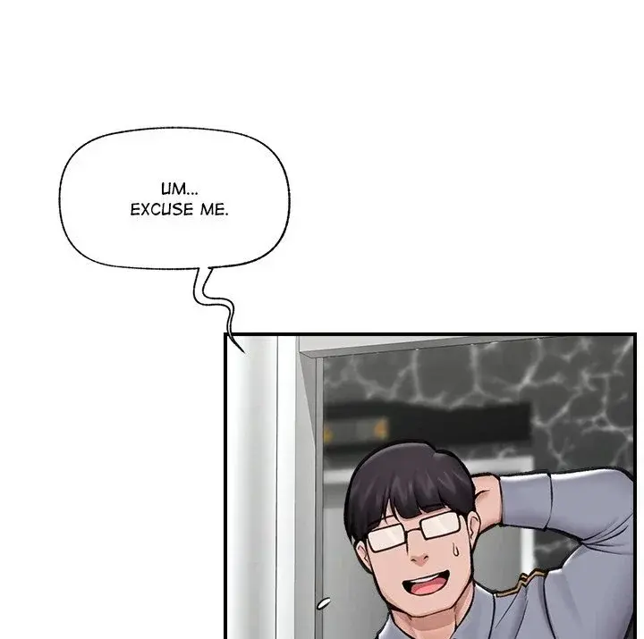 Hypnotist Security Guard Episode 21 - Page 4