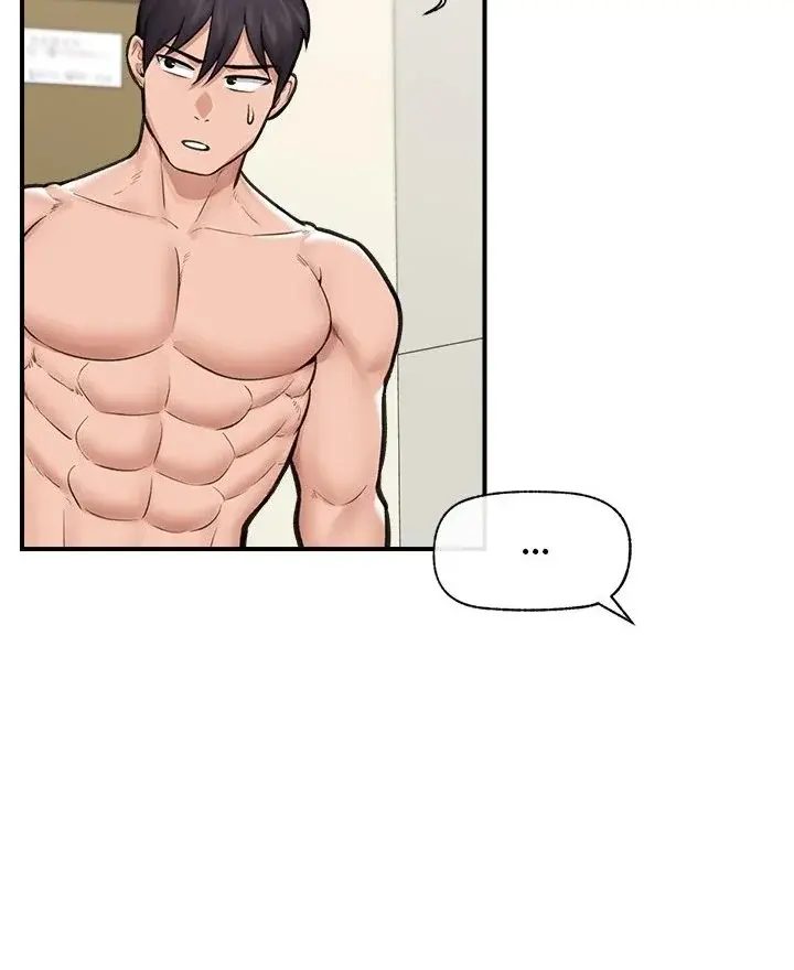 Hypnotist Security Guard Episode 21 - Page 62