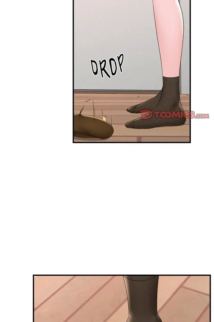 Hypnotist Security Guard Episode 39 - Page 2