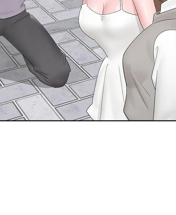 Hypnotist Security Guard Episode 39 - Page 45