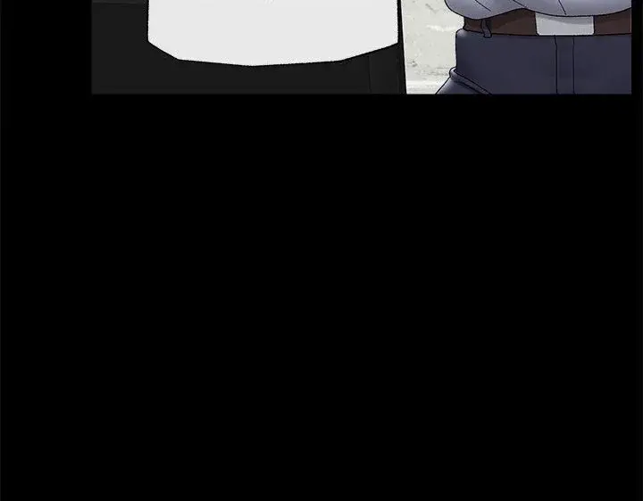 Hypnotist Security Guard Episode 39 - Page 69