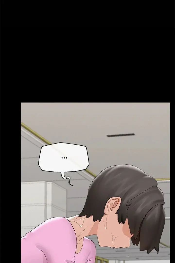 Hypnotist Security Guard Episode 39 - Page 80