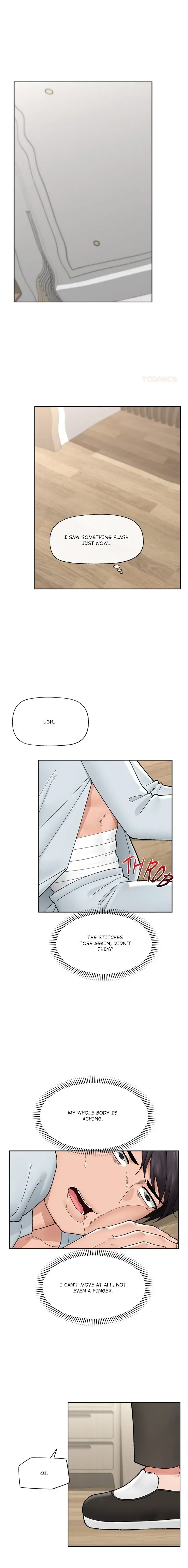 Hypnotist Security Guard Episode 49 - Page 1