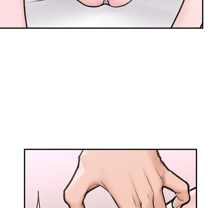 Hypnotist Security Guard Episode 9 - Page 45