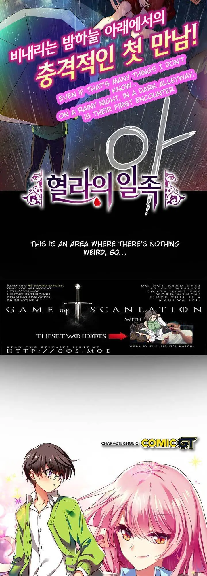 Hyulla’s Race Episode 1 - Page 2