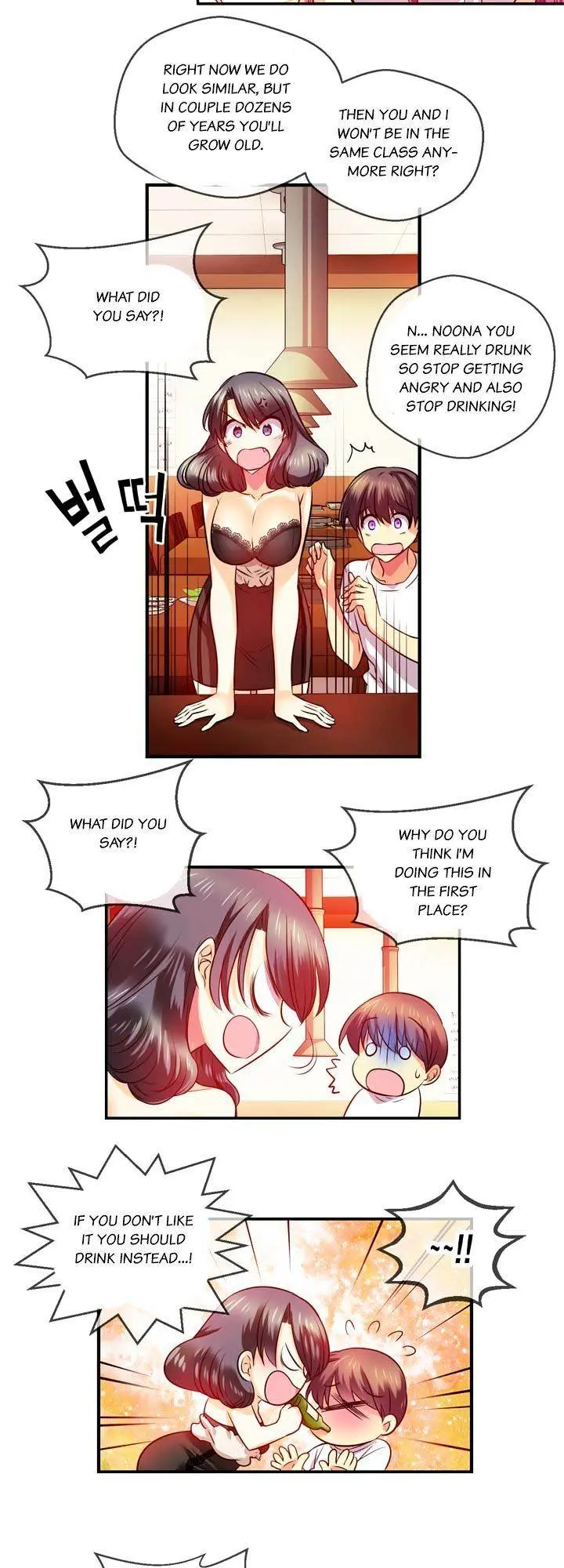 Hyulla’s Race Episode 21 - Page 12