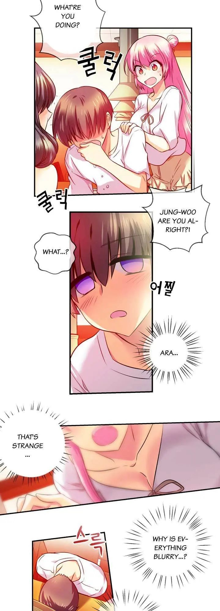 Hyulla’s Race Episode 21 - Page 13