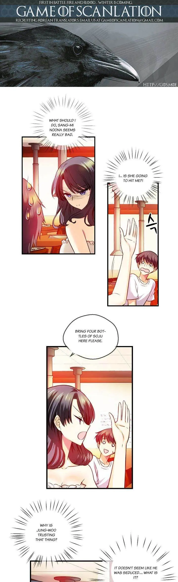 Hyulla’s Race Episode 21 - Page 2