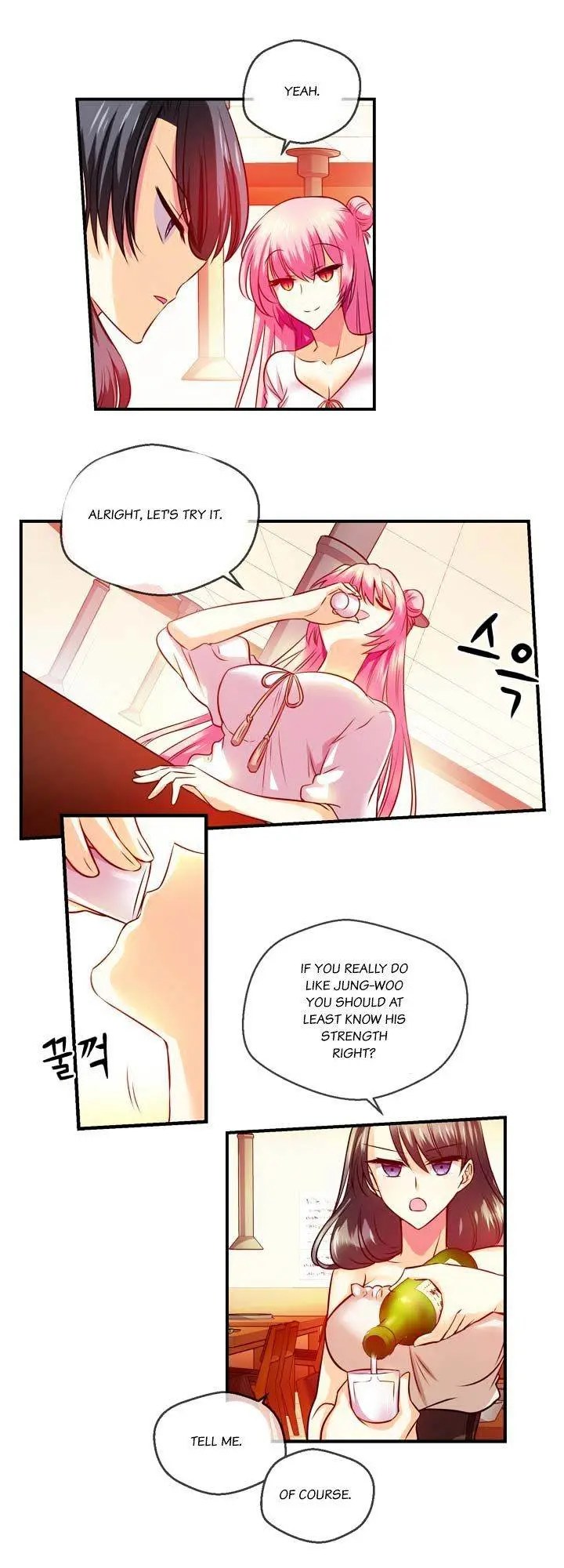Hyulla’s Race Episode 21 - Page 5